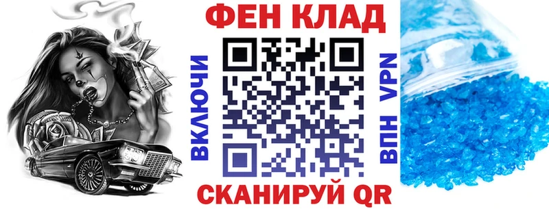 Amphetamine VHQ Купить где Гай