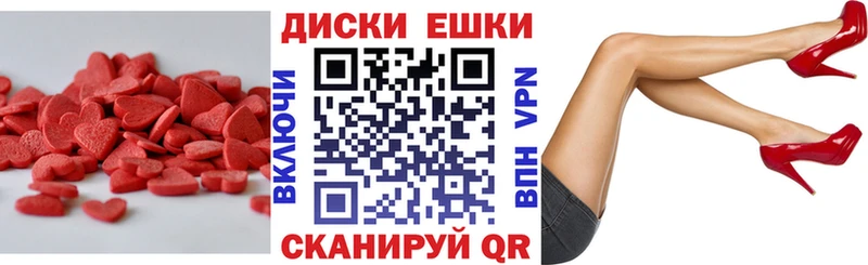 Купить закладки Гай ЭКСТАЗИ бентли