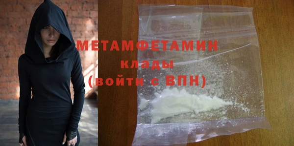 дмт Богданович