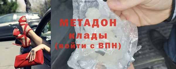 дмт Богданович