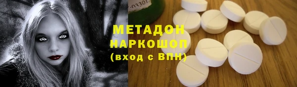 дмт Богданович