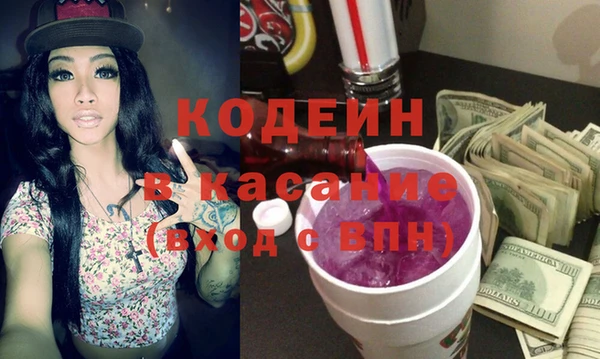 дмт Богданович