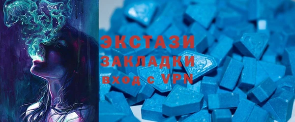 дмт Богданович